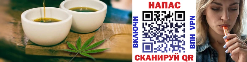 закладки  гидра tor  дарк нет как зайти  Жирновск  Еда ТГК марихуана 