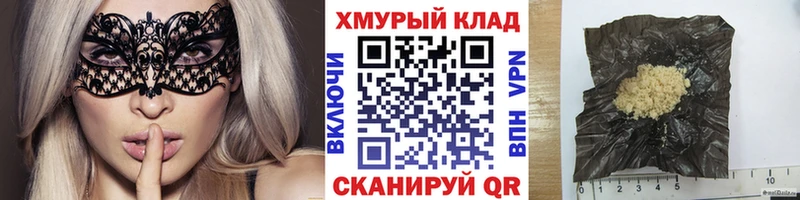 где купить наркотик  Жирновск  MEGA   Героин Афган 