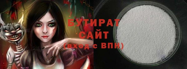 гашик Чегем