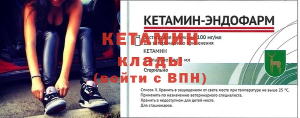 амфетамин Нея