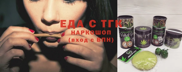 амфетамин Нея