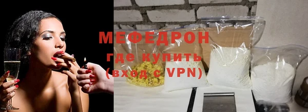 амфетамин Нея