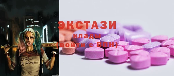 амфетамин Нея