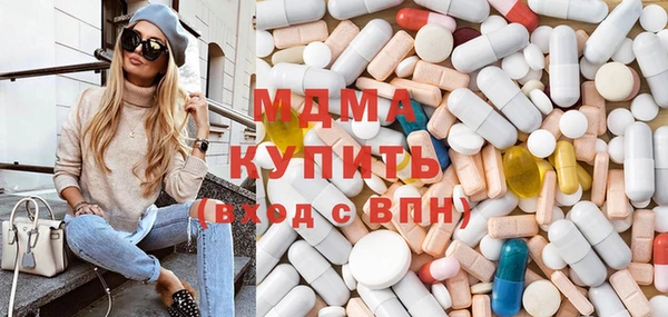 амфетамин Нея