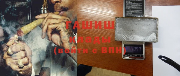 амфетамин Нея