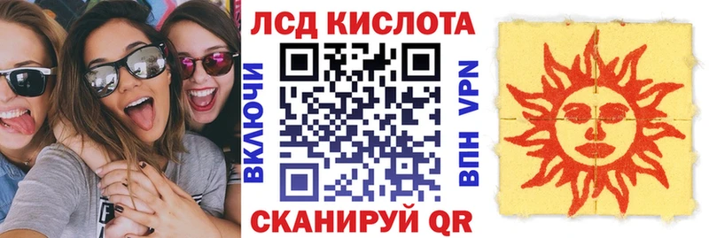 Марки NBOMe 1,8мг  продажа наркотиков  Жирновск 