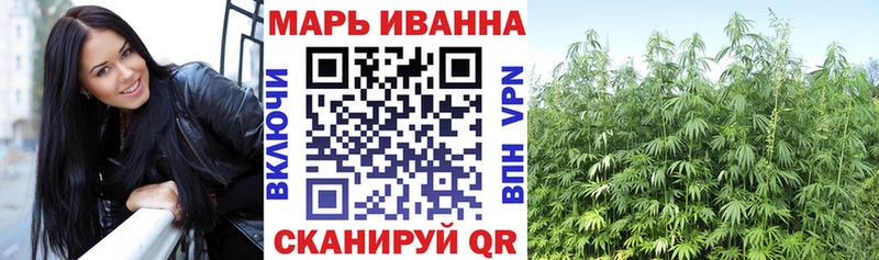 гидра рабочий сайт  Жирновск  Каннабис VHQ  как найти закладки 